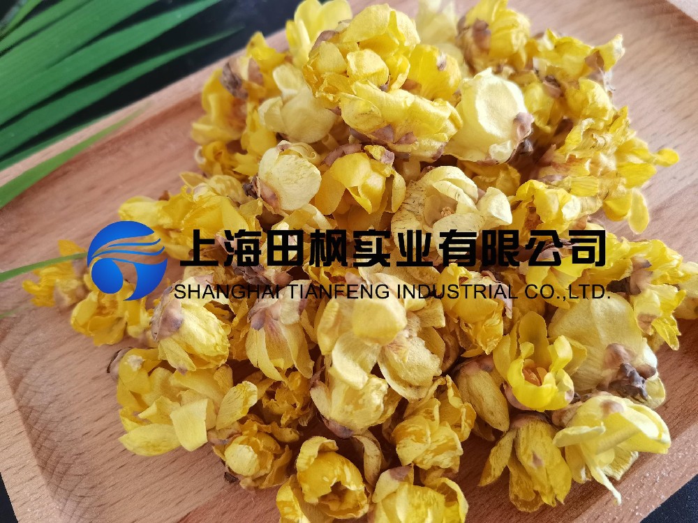 臘梅花凍干，鮮花冷凍干燥機