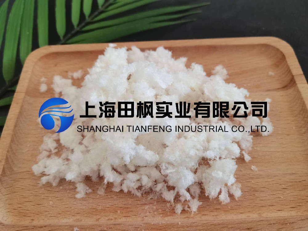 蘆薈凍干，凍干粉真空冷凍干燥機(jī)應(yīng)用于蘆薈凍干